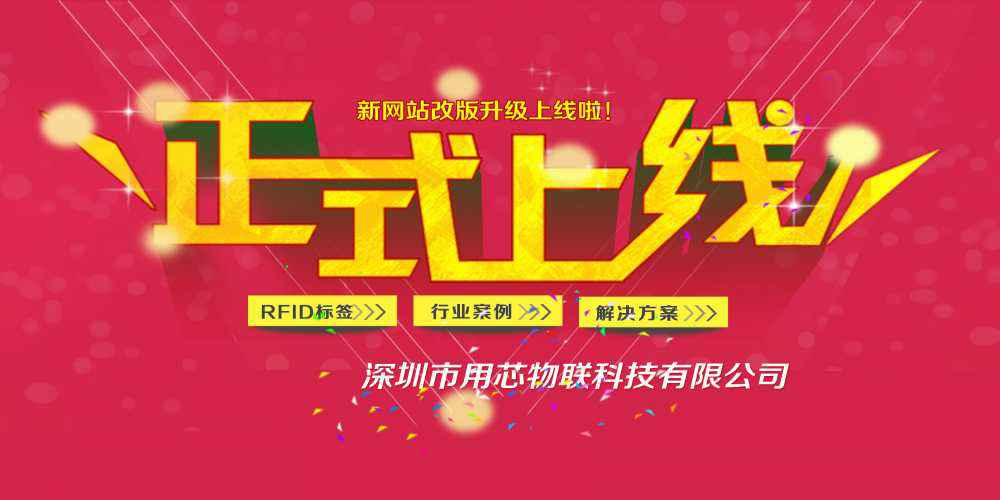 开云官方网页版·网站在线-开云(中国)网站上线